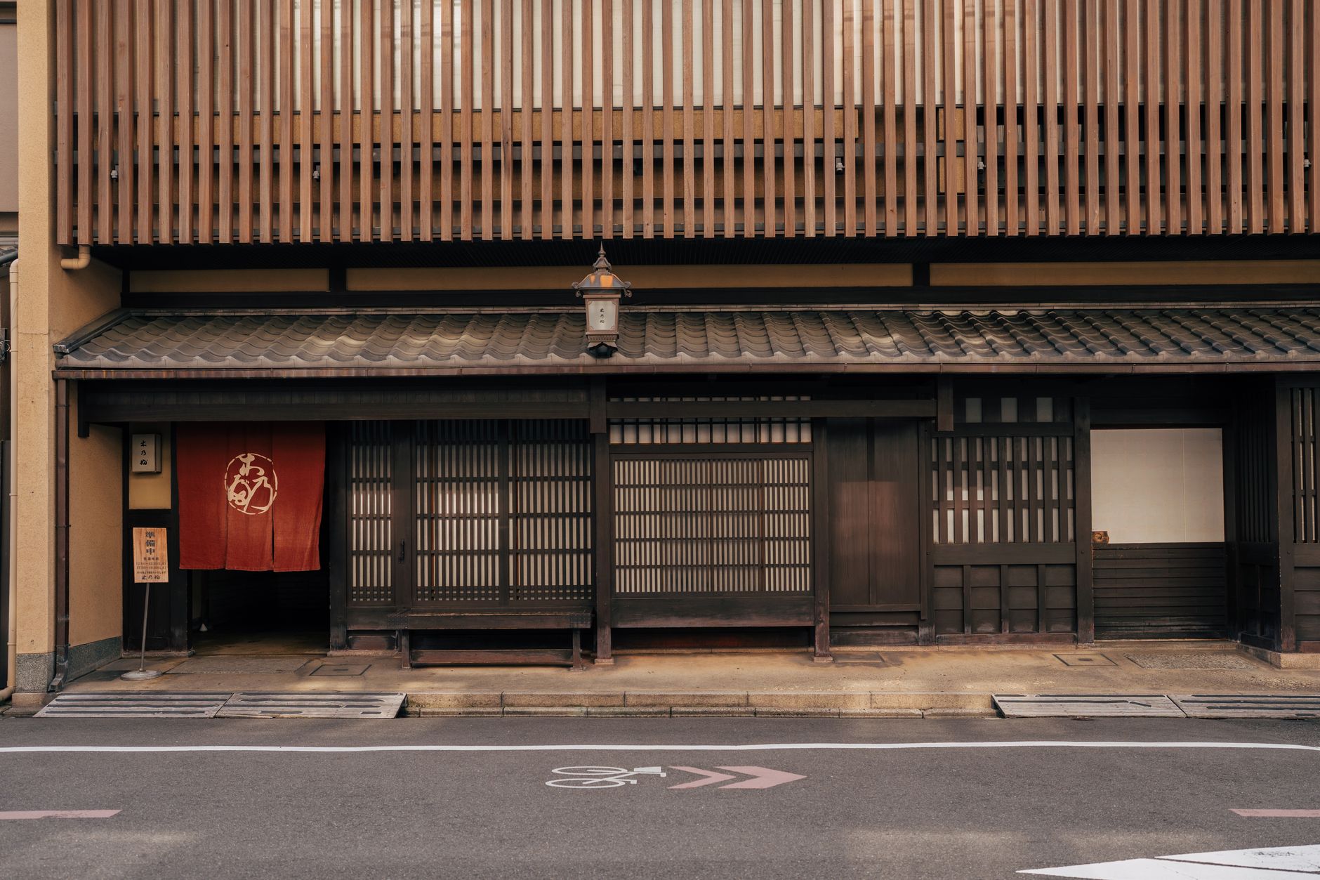 Traditional wooden building facades in historic Kyoto
