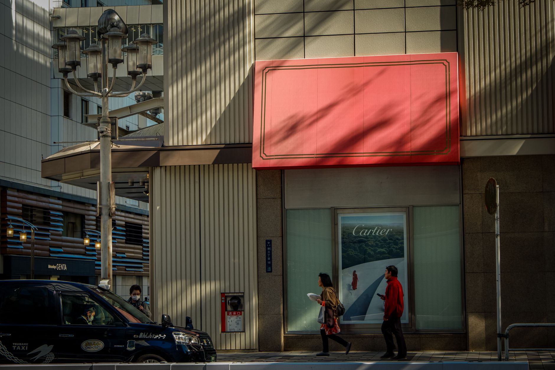 International brand storefront operating in a Japanese shopping district