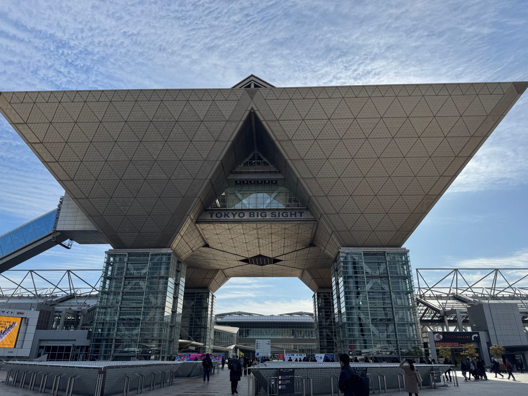 Tokyo Big Sight, one of Japan's largest trade show and exhibition venues